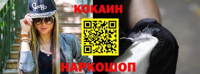 герыч Краснодар