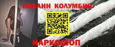 jwh Краснокаменск