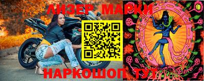 герыч Краснодар