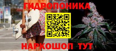 jwh Краснокаменск
