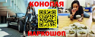 герыч Краснодар