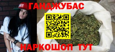 MESCALINE Краснознаменск