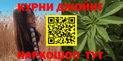 MESCALINE Краснознаменск