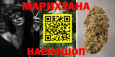 jwh Краснокаменск