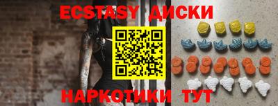 герыч Краснодар