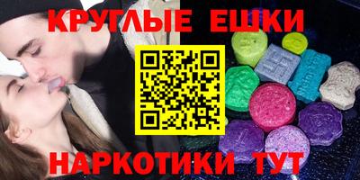 герыч Краснодар