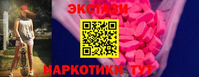 jwh Краснокаменск