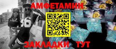 jwh Краснокаменск