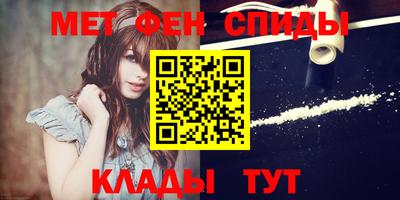 MESCALINE Краснознаменск