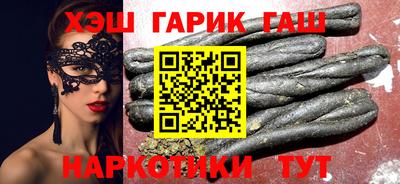 MESCALINE Краснознаменск