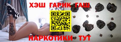 jwh Краснокаменск