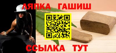 MESCALINE Краснознаменск