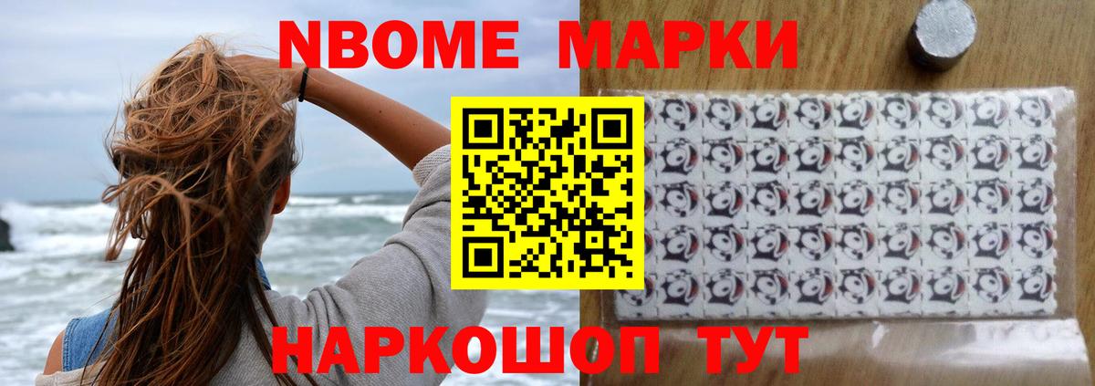 LSD-25 экстази кислота  Вход с VPN  Благовещенск  Лсд 25 экстази кислота 